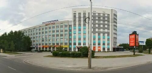 Республика ул республики 45б фото Мир меда, проспект Республики, 45, Астана 2ГИС