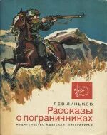 Moreknig org электронная библиотека