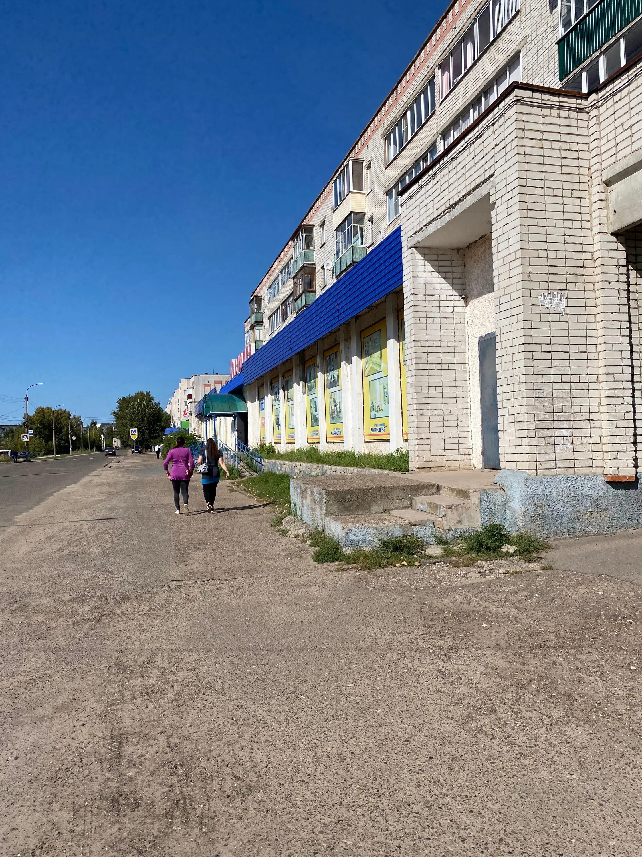 Город волжск федина 1. Федина 8 волжск. Федина 1 волжск. Федина 2г волжск. Волжск ул федина д.