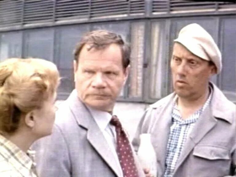 женатый холостяк хорошего. надежда румянцева женатый холостяк. женатый холостяк. женатый холостяк хорошего. женатый холостяк хорошего.