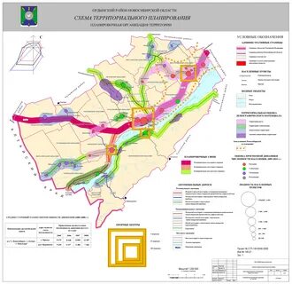 Погода ордынка новосибирская область на 10 дней