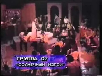 Песня встаньте зажгите свечи