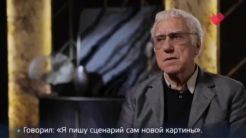 Доверенный секрет