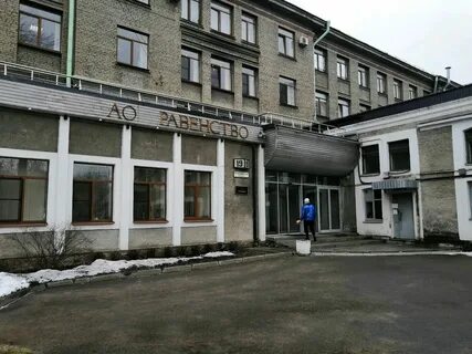 Индустриальная 19 тверь