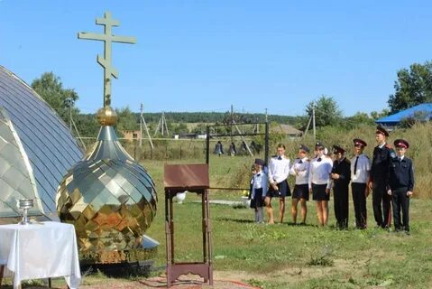 Погода в слепцовке татищевского