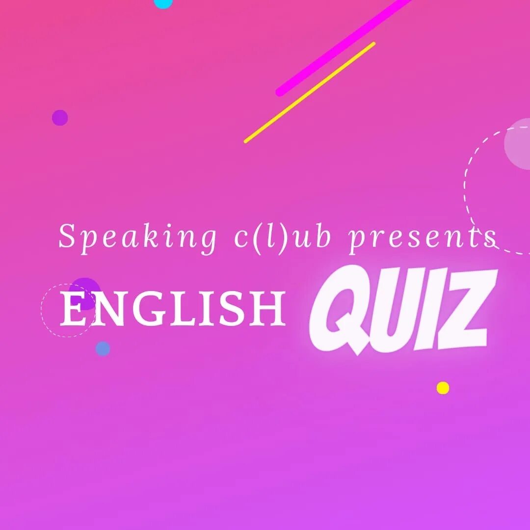 English events. Квиз Воронеж.