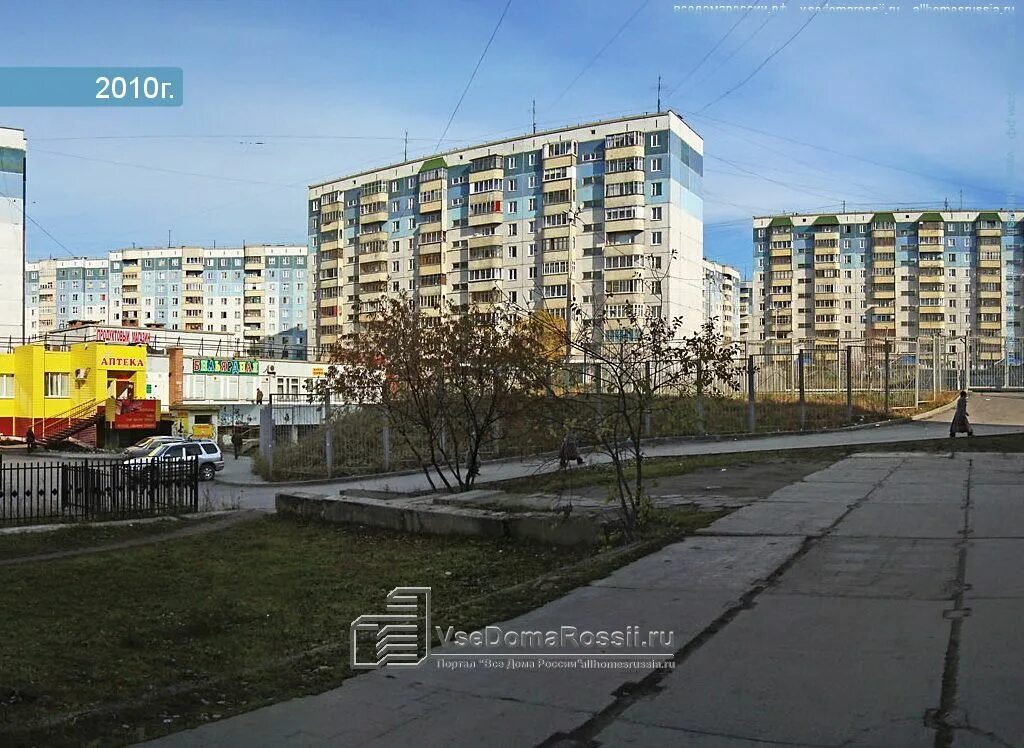 Лазурная дом 14. Лазурная 22 новосибирск. улица лазурная новосибирск. лазурная 161 новосибирск. лазурная 41 новосибирск.