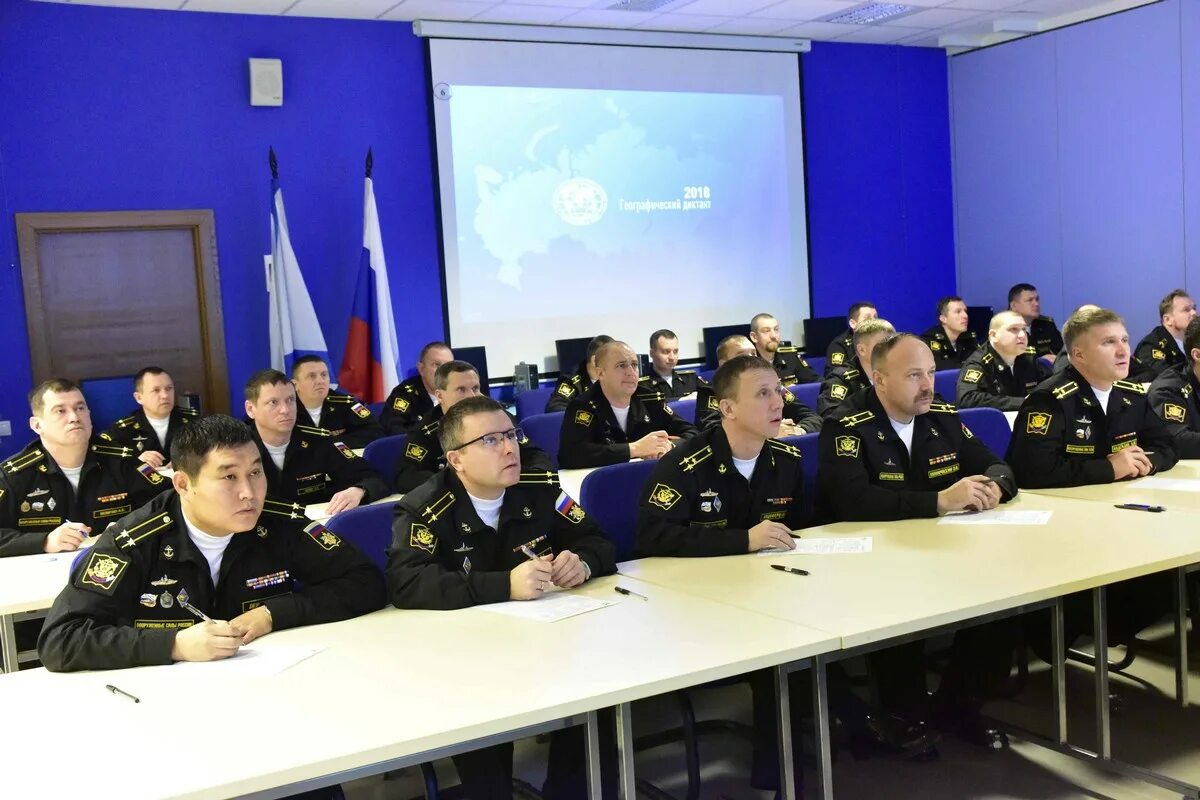 ВУНЦ военно-морской Академии. ВУНЦ ВМФ военно-морская Академия г Санкт-Петербург. Логотип филиал ВУНЦ ВМФ «военно-морская Академия», Калининград. Санкт-Петербург Военная Академия Кузнецова ВУНЦ. Сайт академии кузнецова