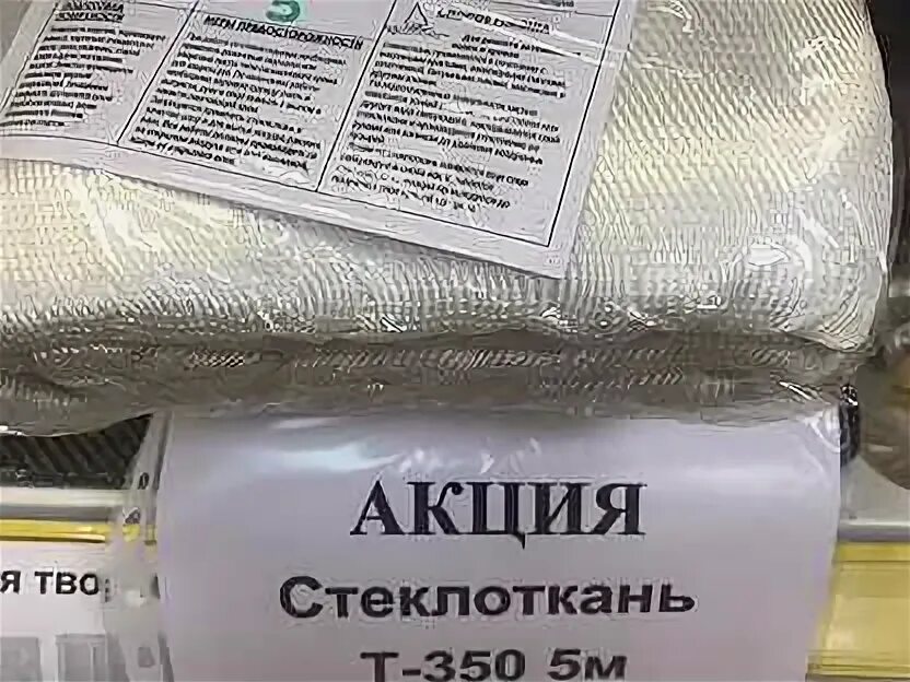 Бр 350сп. 350 76. Красный, 1000шт/кор. Бумажный стакан 350мл. Стакан бумажный для холодных напитков 400 мл в ялте.