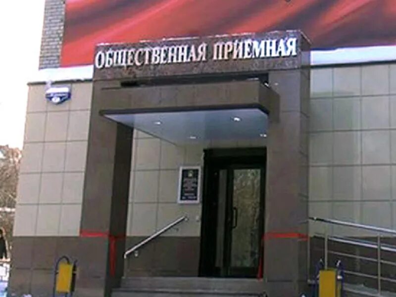 Фурманова 37. Фурманова 37. Новоуральск улица фурманова. Фурманова 37. Фурманова 37 екатеринбург.