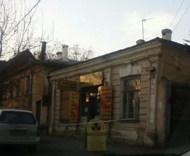 Пятигорск октябрьская фото