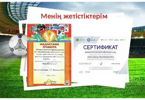 Мари Эледегі порно