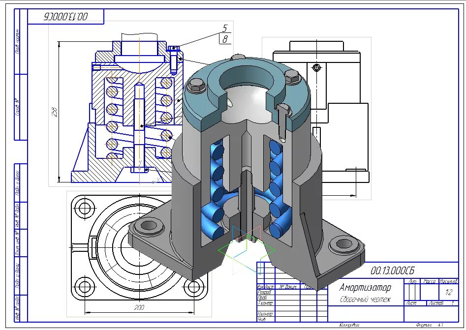 Сборка деталей в компасе 3д. Сборочный чертеж компас 3д. Сборочный чертеж в компасе 3d. Чертеж сборки в компас 3д. Компас 3д чертежи амортизатор.