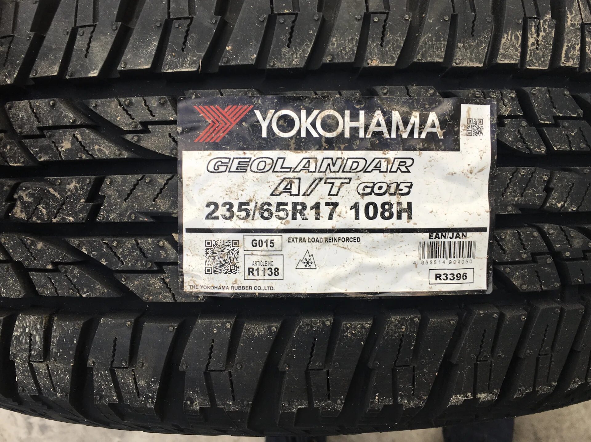 Yokohama a/t g015. Yokohama h108 g015. Yokohama Geolandar g015. Yokohama Geolandar h/t g015. Шины yokohama geolandar летние купить