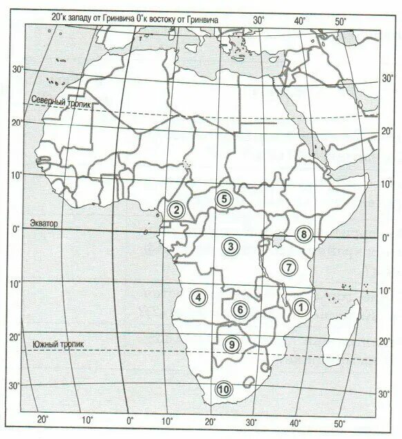 География 7 класс контурные карты Африка физическая карта. Карта Африки контурная карта 7 класс. Политическая карта Африка география 7 класс контурные. Контурная карта по географии 7 класс регионы Африки.