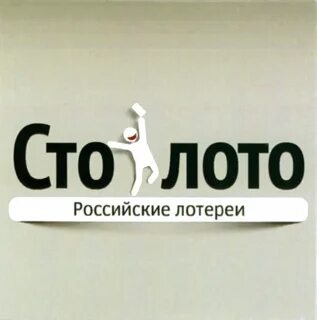 Сто общества