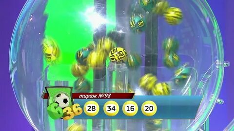Игра лотерея 6