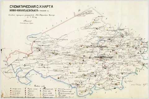Новониколаевский уезд