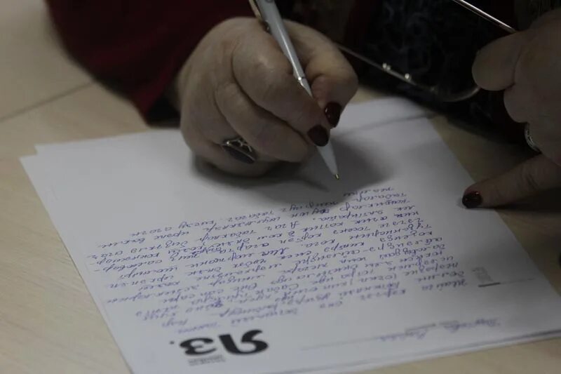 казахские диктанты