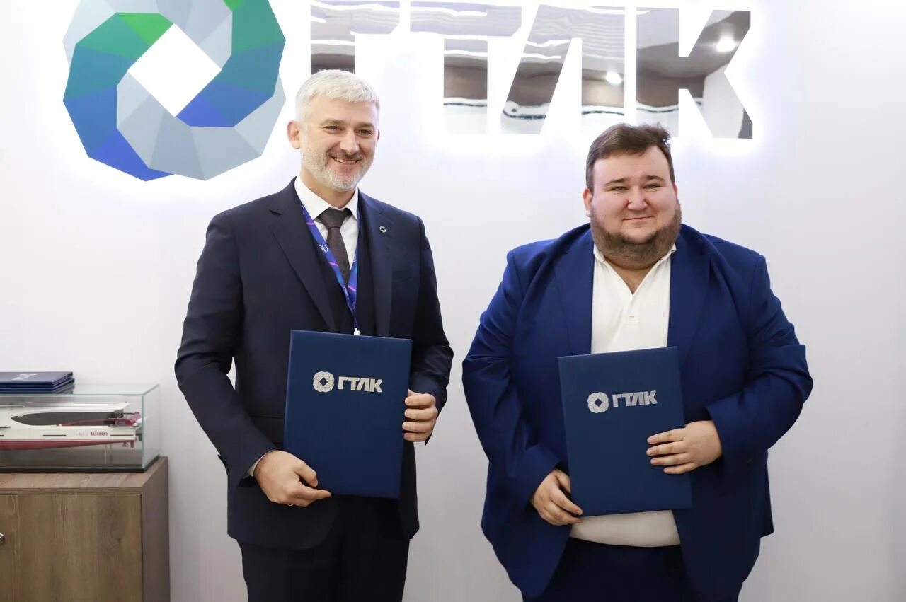 Гтлк 1р 21. Гтлк. пао гтлк. добровольский гтлк.