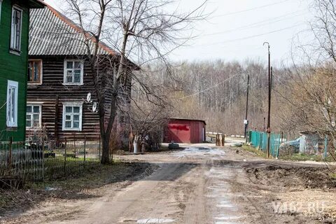 Остров рязанская область