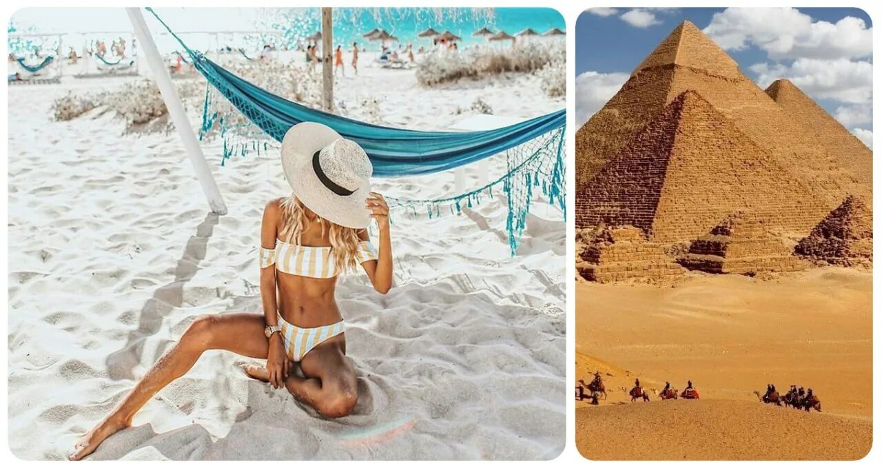 Приложение с горящими путевками. Куба кайо коко инстаграм. Путевка все включено. Онлайн тур. Реклама отдыха в турции.