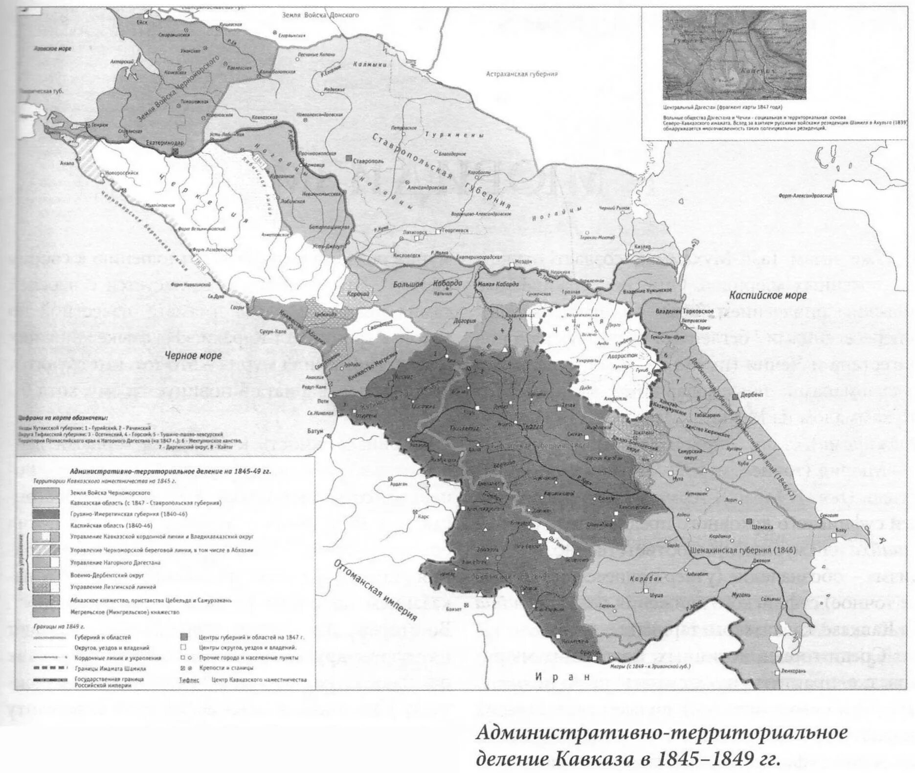 Карта Имамат Кавказ. Карта имамата Шамиля. Государственные образования северного кавказа