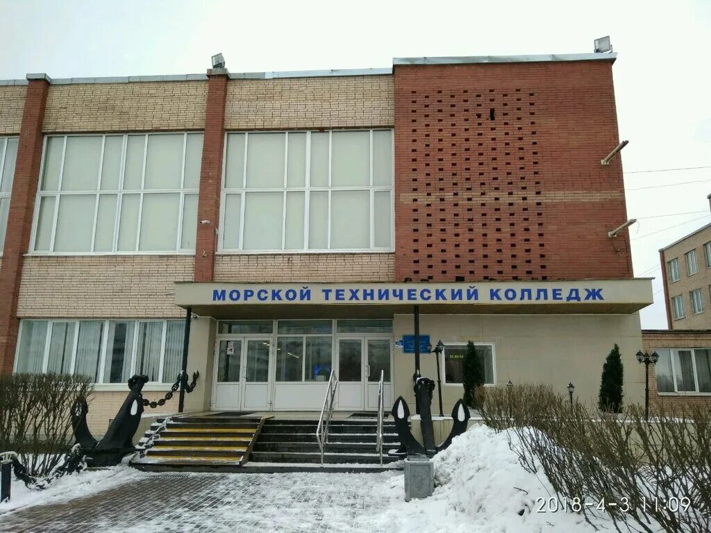 Адмирала д. Сенявина. Морская техническая академия колледж. Морской технический колледж имени адмирала д. Н сенявина спб.