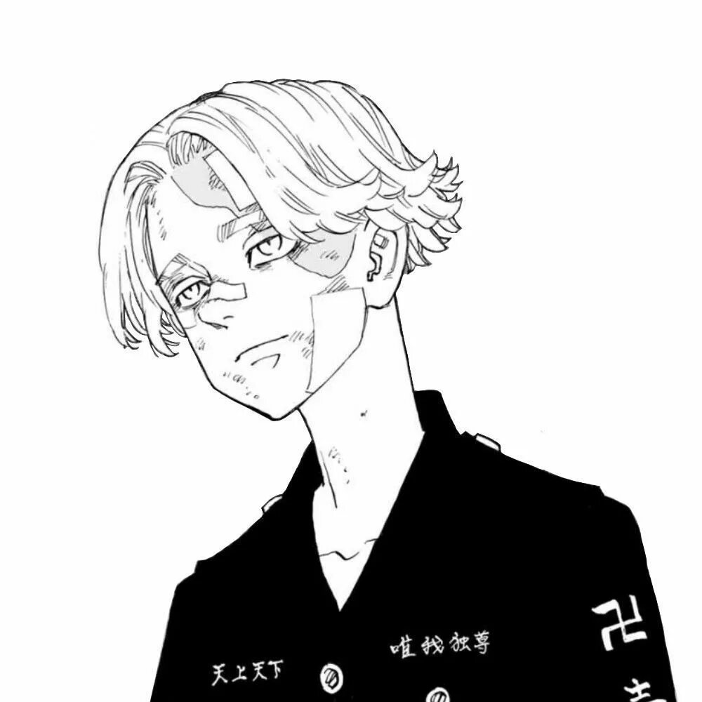 Инупи токийские мстители. Инуи сейшу. Сейшу инуи. Сейшу инуи. Инуи токийские мстители.