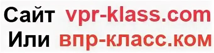 Vpr statgrad org