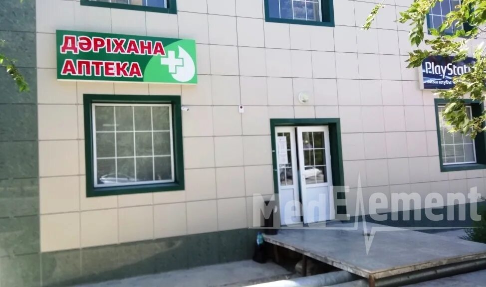 Каспий магазин. Каспи банк павлодар. Каспий магазин атырау. Каспи магазин. Торговый центр атырау.