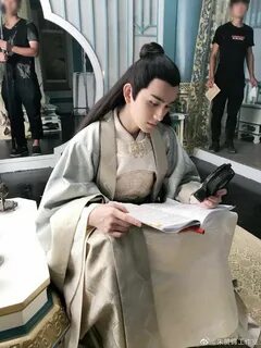 Мэн яо