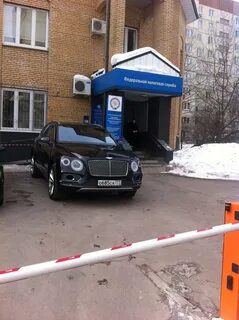 Работа налоговой красногорск
