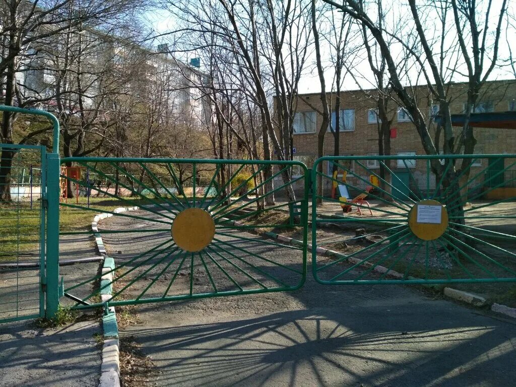 Детский сад 35 оренбург. Садик 35 владивосток. Детский сад 35 электросталь. Детский сад 35 киров. Детский садик золотая рыбка екатеринбург.