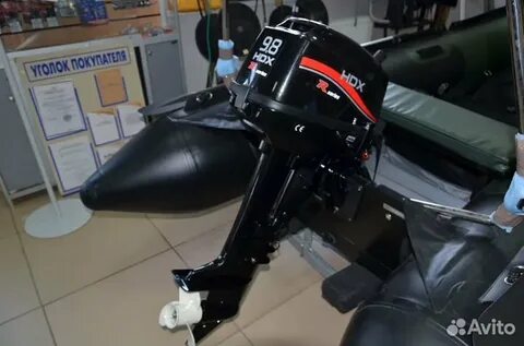 Hdx 9.8 r