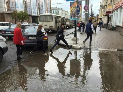 Под дождем тула