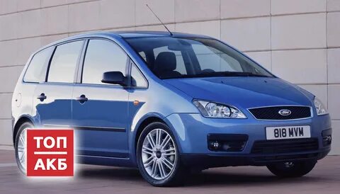 C max e