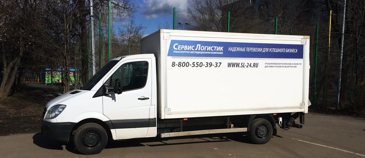 Грузоперевозки минеральные воды москва. Газель фермер в омской обл. Грузовое такси двойки. Грузовое такси. Мск перевозки ооо.