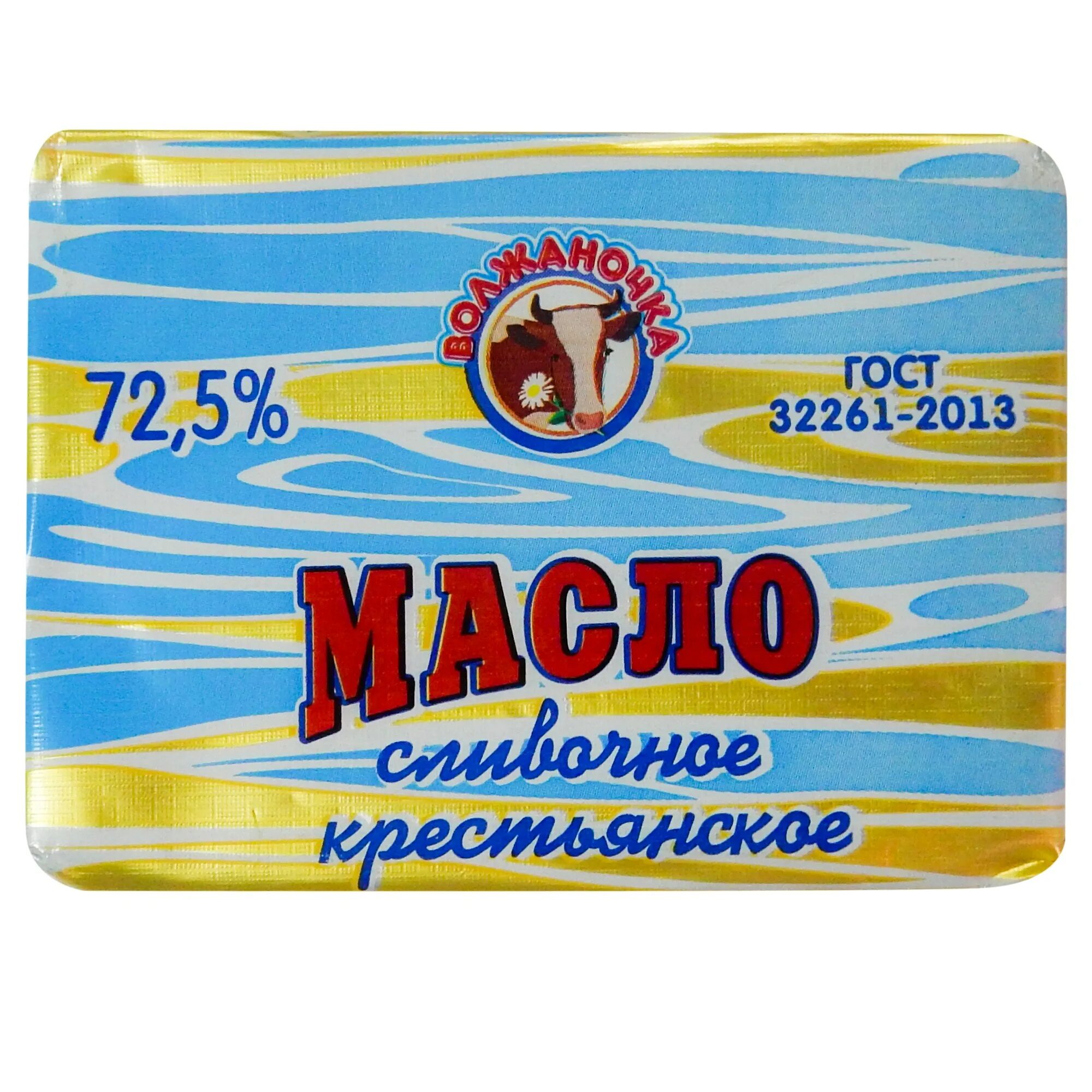 Любимо масло сливочное. Масло Крестьянское 72.5% Волжаночка. Масло сливочное Крестьянское 72.5. Волжские Крестьянское масло. Масло сливочное Крестьянское Волжаночка.