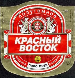 Сайт красного востока