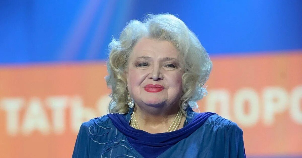 Васильевна где сейчас. Васильевна где сейчас