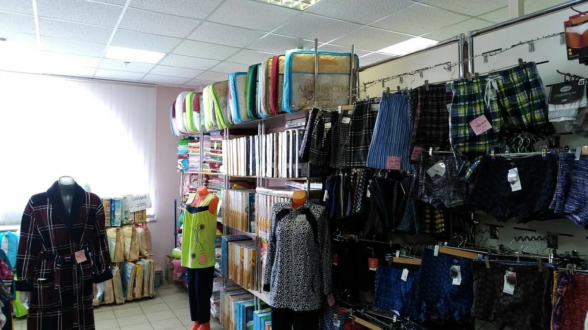 большие магазины рязани