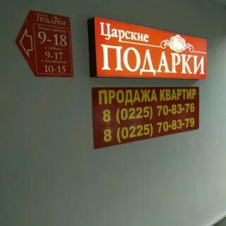 Деньги в долг бобруйск 149