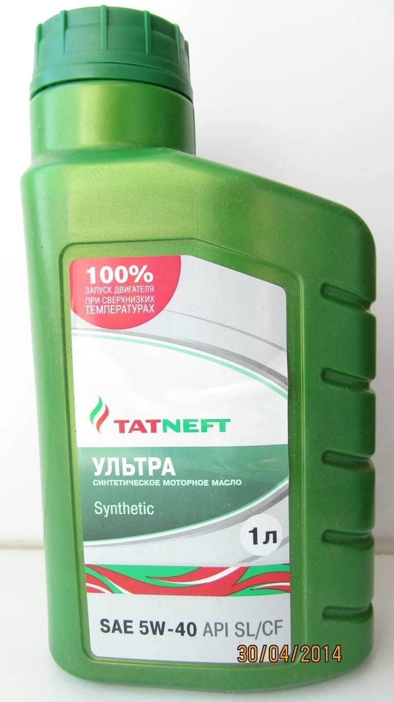 Татнефть ультра Оптима 15w-40. Масло Татнефть ультра Оптима 5w40. Масло Татнефть ультра-Оптима 5w-30 1.6 BSE. Моторное масло Татнефть 5 в 40.