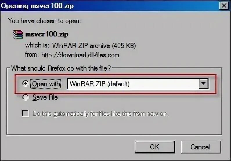 Не удается msvcr100 dll. Не удается msvcr100 dll