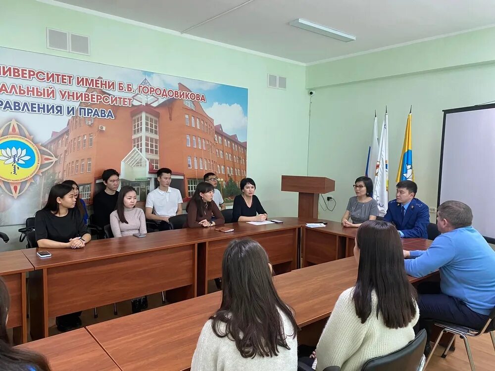 Прокуратура Элиста. Калмыкия вуз. Пресс секретарь прокуратуры Калмыкии. Калмыцкий гос университет.