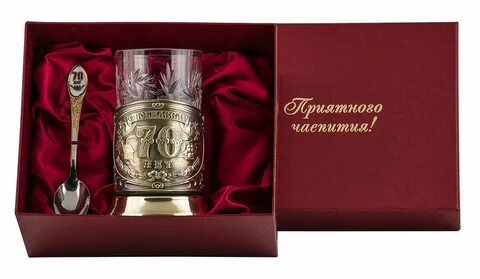Дорогой подарок слушать