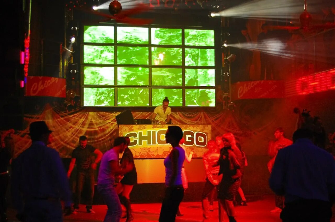 Клубы донецка. Клуб лица донецк. Нло донецк ночной клуб. Ночной клуб вирус вирус донецк. Клубы донецка.