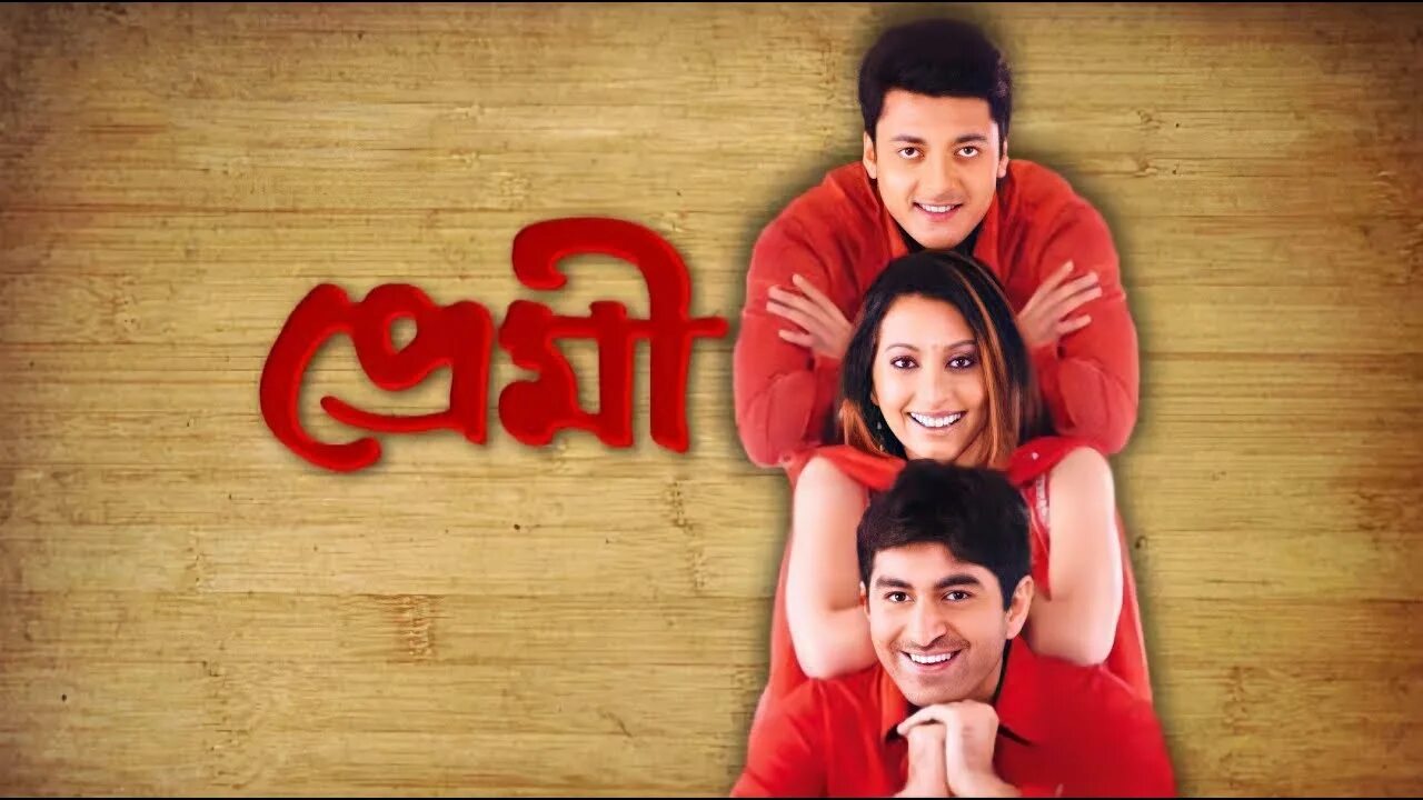 Bengali movies. Anagarigam. Radhika desai. Хари нараян апте. Hot anagarigam.
