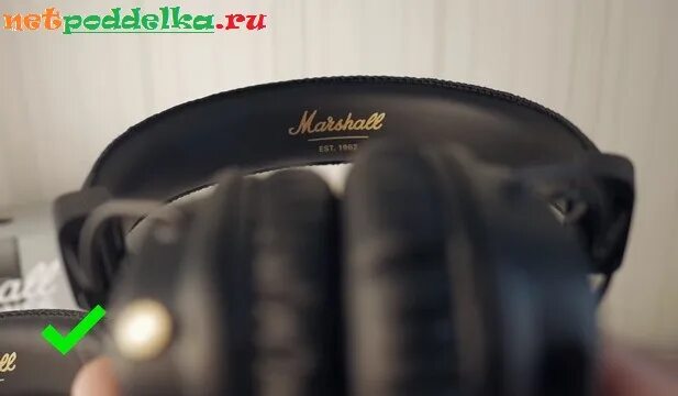 Marshall Major 4 отличие оригинала\. Как проверить marshall на оригинальность